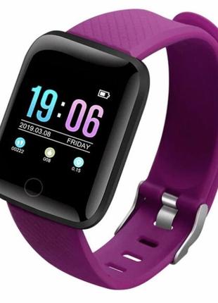 Смарт часы smart 116 plu purple