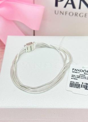 Браслет серебро пандора pandora silver s925 ale с биркой