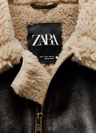 Дублянка zara8 фото