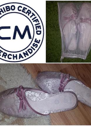 Элегантные домашние тапочки.tcm.неместья.