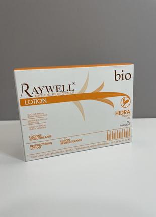 Ампулы raywell bio hidra lotion лосьон для реконструкции волос, 10х10 мл1 фото