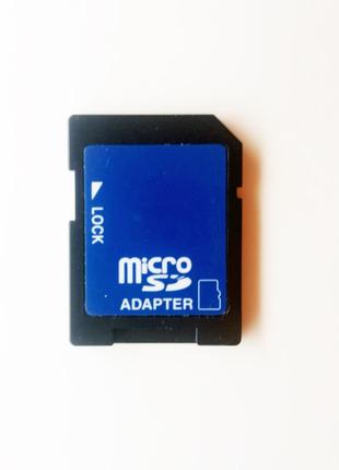 Адаптер карток пам'яті (adapter micro sd) 000471