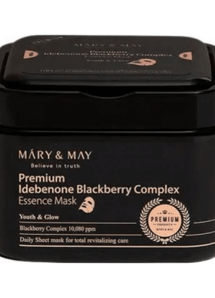 Набор масок mary & may premium idebenone blackberry complex essence mask 20 мл