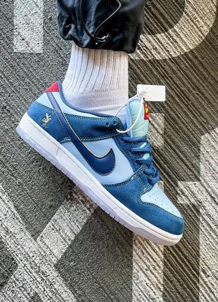 Nike sb dunk low gulf "blue orange7 фото