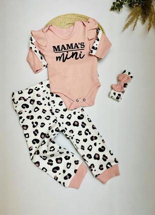 Костюм в рубчик «mamas mini» для девочки