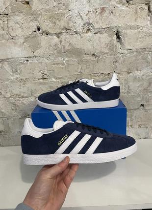 Nike gazelle blue hotsell