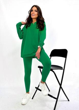 Костюм свитшот + леггинсы зелёный малиновый серый синий - электрик свободная кофта худи толстовка оверсайз обтягивающее штаны лосины колготы3 фото