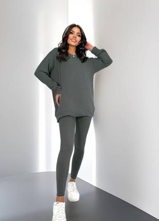 Костюм свитшот + леггинсы зелёный малиновый серый синий - электрик свободная кофта худи толстовка оверсайз обтягивающее штаны лосины колготы