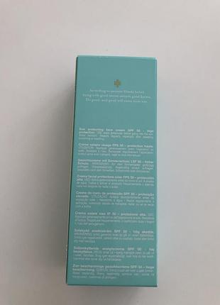 Rituals крем spf 50 оригинал. 4