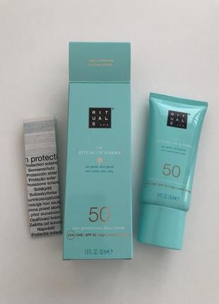 Rituals крем spf 50 оригинал.