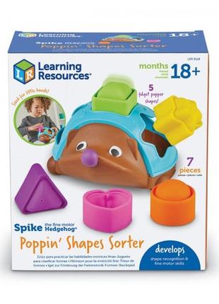 Навчальний ігровий набір learning resources - pop-it сортер їжачок1 фото