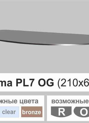 Полочка стекло настенная навесная овальная commus pl7 og (210х600х8мм)2 фото