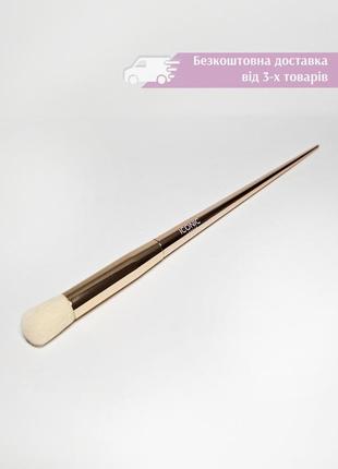 Кисть бочонок для растушевки консилера iconic london concealer blender кисточка