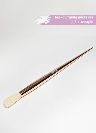 Пензлик для розтушовування розтушовки тіней iconic london tapered blending brush пензель