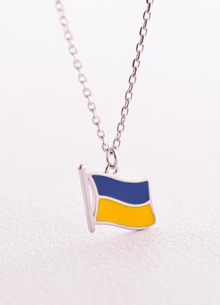 Колье "флаг украины" в серебре (синяя и желтая 
эмаль) 181237