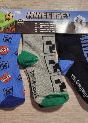 Шкарпетки для хлопчика minecraft 23-26 розмір