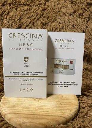 Crescina ампулы для стимуляции роста волос, для женщин и мужчин.