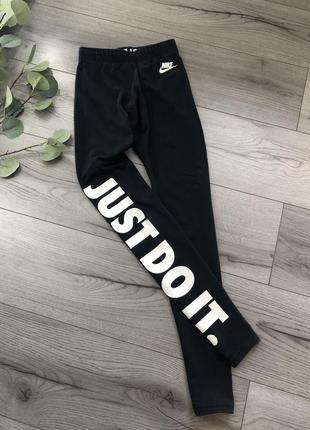 Спортивные лосины nike, лосины для спорта