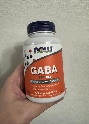 Gaba - 500 mg - 100 капсул - now foods3 фото