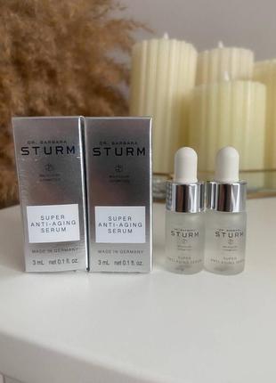 Потужна антивікова сироватка для обличчя dr. barbara sturm super anti aging serum