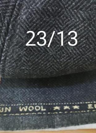 Кепка шерстяная мужская шерсть англия 23/13 теплая восьмиклинка comfort heads осень...