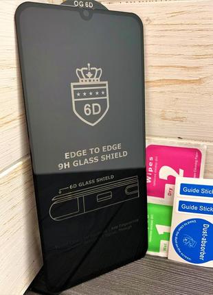 Защитное стекло для samsung m30s m307 6d чёрное