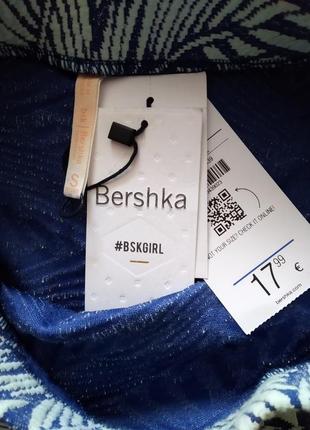 Стильная юбка, bershka xs-s2 фото