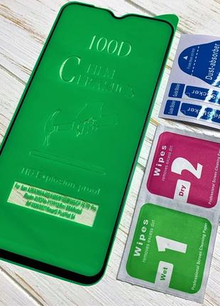 Керамічне захисне скло (гнучке) для xiaomi redmi note 8 ceramic чорне