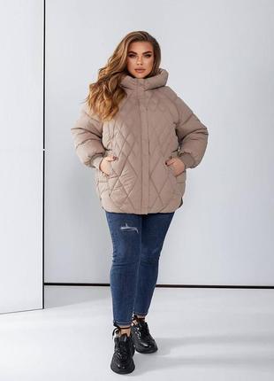 Женская стеганая куртка ✨ деми куртка для женщин