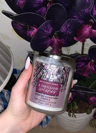 Свічка bath and body works