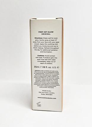 Спрей мист хайлайтер для лица и тела iconic london prep set glow original