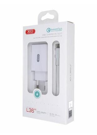 Блок живлення xo-l36 з usb кабелем type-c  швидка зарядка quick charge 3.0 білий