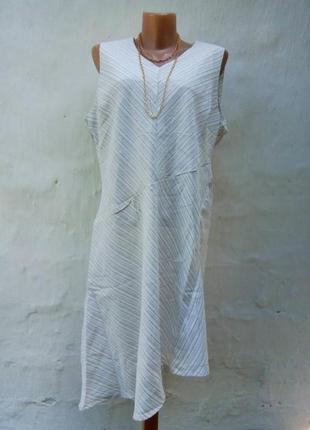 Красивое стильное песочное платье трапеция collection london 💣4 фото