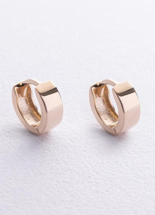 Сережки — кільця в жовтому золоті mini 08822