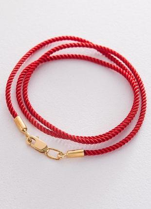 Шелковый красный шнурок с гладкой серебряной 
позолоченной застежкой (2 мм) 18699