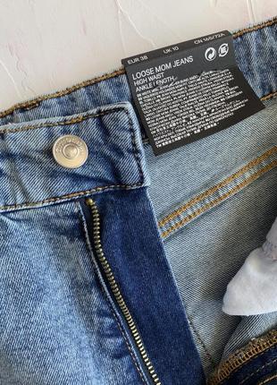 Mom jeans h&m голубые джинсы новые мом джинсы бойфренды6 фото