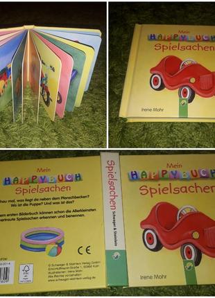 👉 👦👧 розвиваюча книга на німецькій мові.