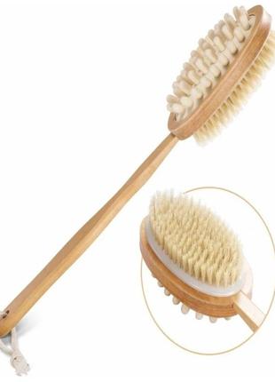 Щітка масажна для тіла з довгою ручкою