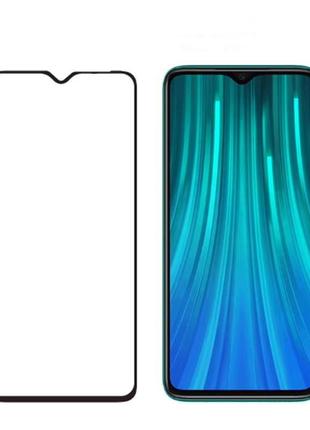 Защитное стекло lux для xiaomi redmi note 8t full сover черный 0,3 мм в упаковке