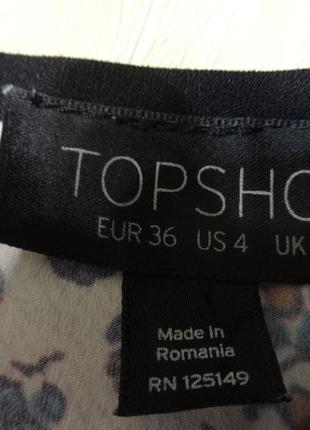 Легка блуза topshop (румунія) з контрастним візерунком, р. 446 фото