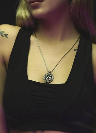 Срібний кулон 