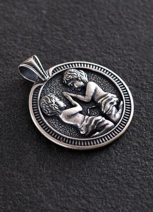 Срібний кулон 