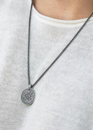 Срібний кулон 