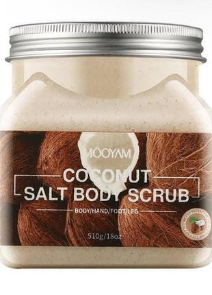 Солевой скраб из mooyam strawbery salt body scrub,