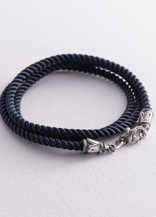 Шелковый синий шнурок с серебряной застежкой 
(3мм) 18479