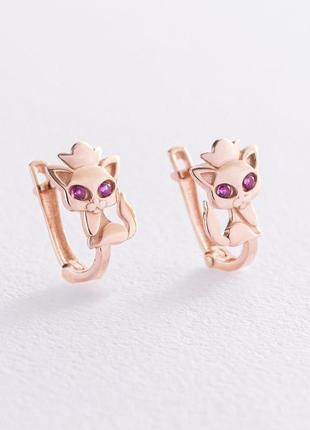 Дитячі золоті сережки "кошенята" (фіолетові 
діаманти) с07549