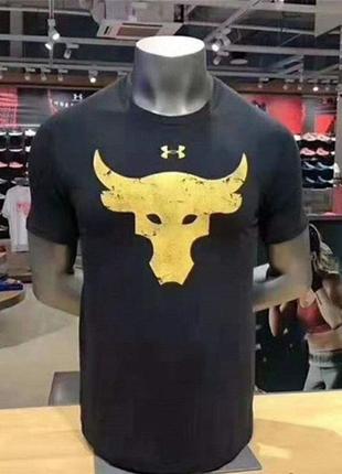 Чоловіча футболка under armour оригінал