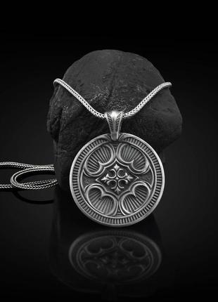 Серебряный кулон "знак зодиака лев" 133200лев