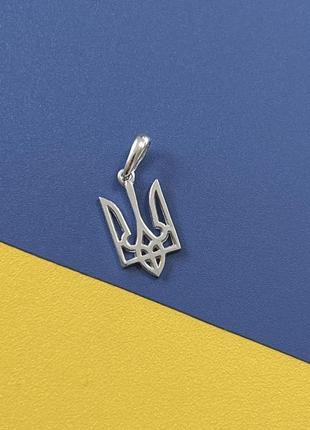 Золотая подвеска "герб украины - тризуб" 
п036933 фото