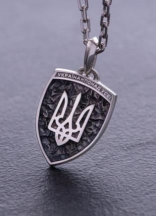 Срібний кулон "герб україні - тризуб. 
україна понад усе. чому наш" 133133м2 фото